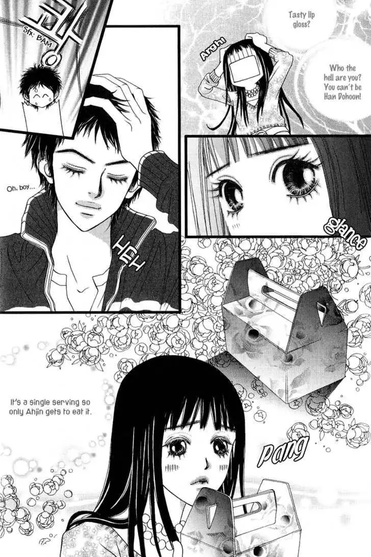 My Girl Chapter 3 15